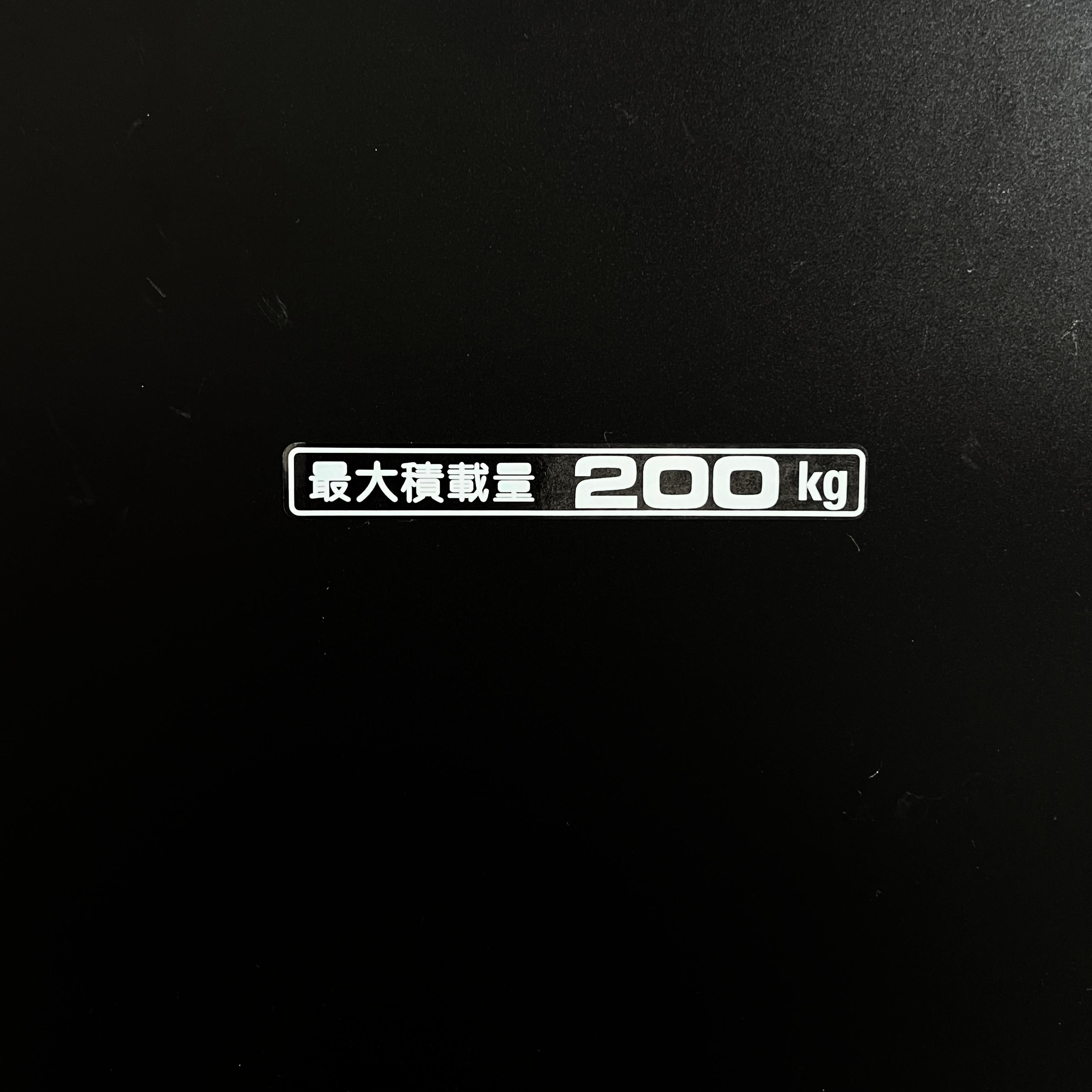 High-quality Honda Acty Replica Decals in OEM white, displayed on a black background - Perfect for JDM Kei Van customization and upgrades