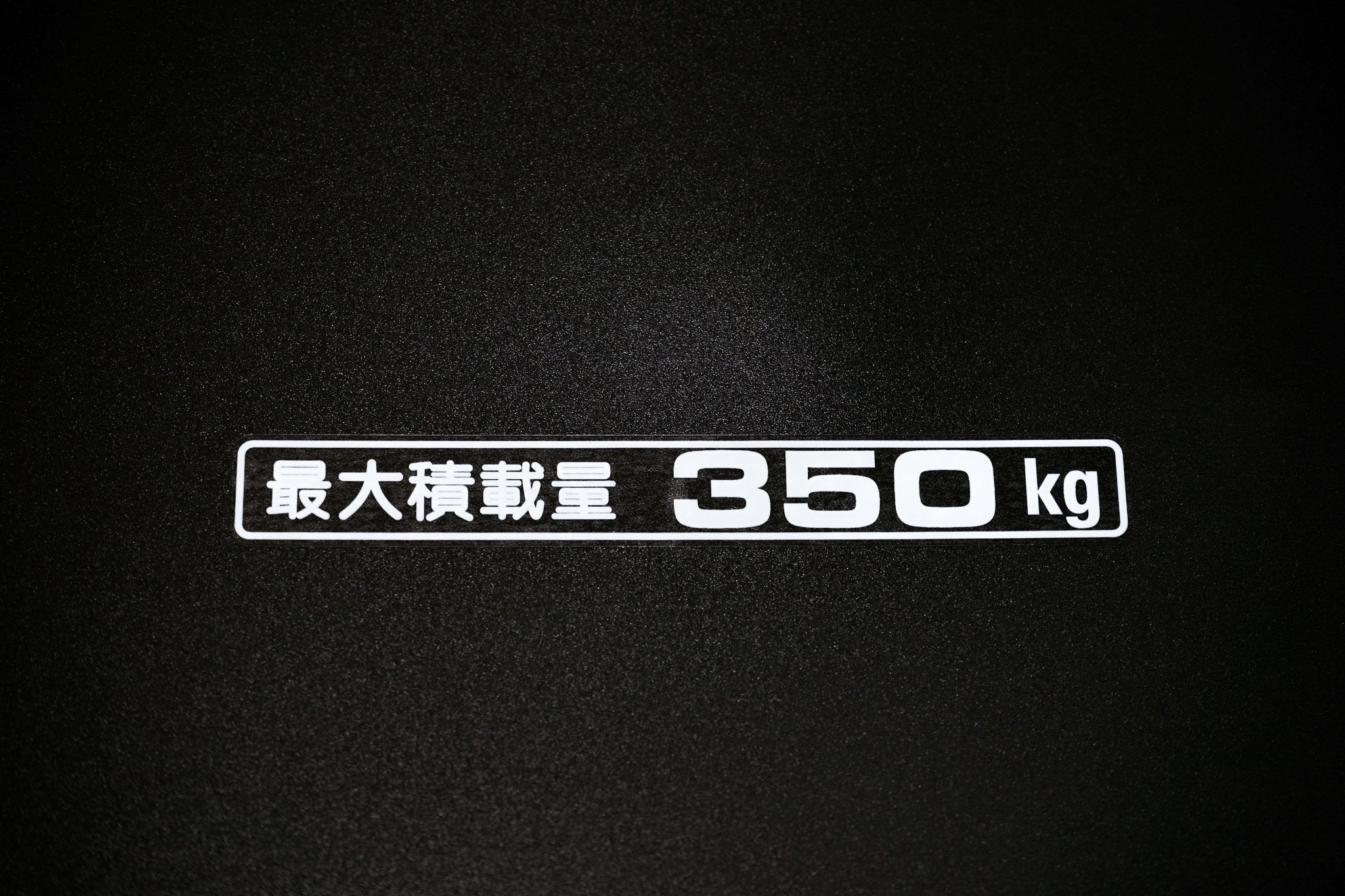 High-quality Honda Acty Replica Decals in OEM white displayed on a black background - Perfect for JDM Mini Truck customization and upgrades