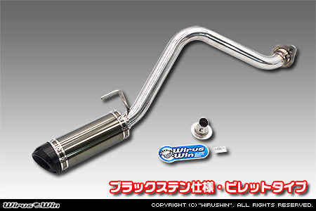 Wirus Win D-Prime Muffler Billet Type in black stainless steel for Honda Acty Truck GBD-HA6 model years 1999-2010.
