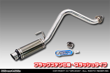 Wirus Win D-Prime Muffler Slash Type in black stainless steel for Honda Acty Truck GBD-HA6 model, 1999-2010.