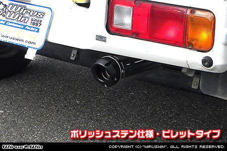 Wirus Win D-Prime Muffler Billet Type for Honda Acty Truck GBD-HA6 1999-2010, polished stainless steel exhaust.