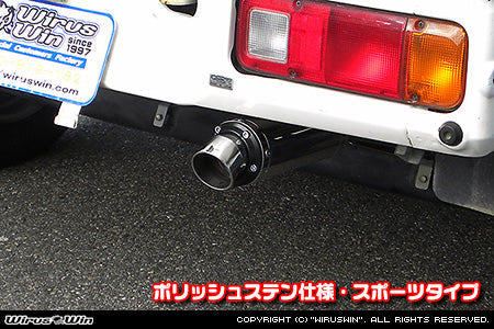 Wirus Win D-Prime Muffler Sports Type, polished stainless steel exhaust for Honda Acty Truck GBD-HA6 model, 1999-2010.