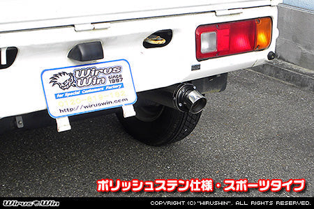 Wirus Win D-Prime Muffler Sports Type, polished stainless steel exhaust for Honda Acty Truck GBD-HA6 model, 1999-2010.