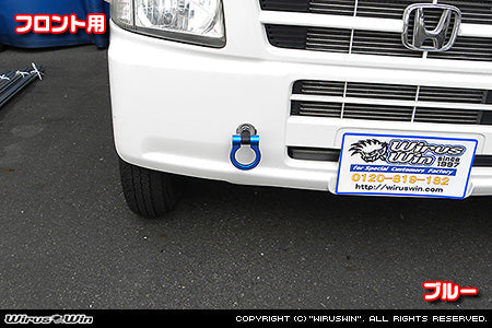 Honda Acty Front Tow Hook by Wirus Win in blue for HA6, HA7 models (1999-2009).