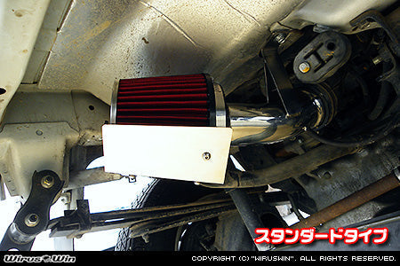 Wirus Win Power Air Filter Upgrade for Honda Acty HA6, HA7 Models (1999-2009), featuring a red filter and chrome finish, installed under the vehicle.