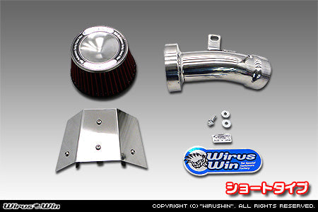 Wirus Win Power Air Filter Upgrade Kit for Honda Acty HA6, HA7 Models (1999-2009), featuring a chrome intake pipe, red air filter, and mounting hardware.