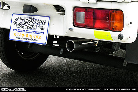 Wirus Win Racing Type Muffler in stainless steel for Honda Acty Truck models GBD-HA6 and GBD-HA7, 1999-2009, featuring a sleek design and enhanced performance.