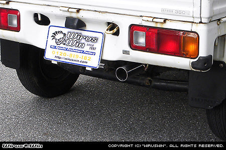 Honda Acty Exhaust - Wirus Win Racing Type Muffler in stainless steel for HA3 models (1990-1999) featuring a sleek design and enhanced performance.