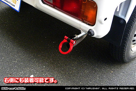 Honda Acty Rear Tow Hook by Wirus Win in red for HA6, HA7 models (1999-2009), showcasing installation on vehicle.