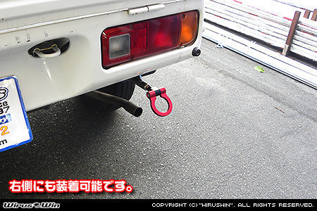 Honda Acty Rear Tow Hook by Wirus Win, red color, compatible with HA6 and HA7 models from 1999 to 2009.
