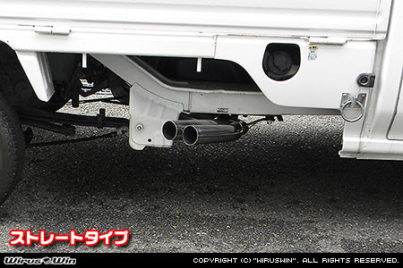 Wirus Win Side Muffler Straight Pipe, stainless steel exhaust for Honda Acty Truck GBD-HA6 model, 1999-2010.