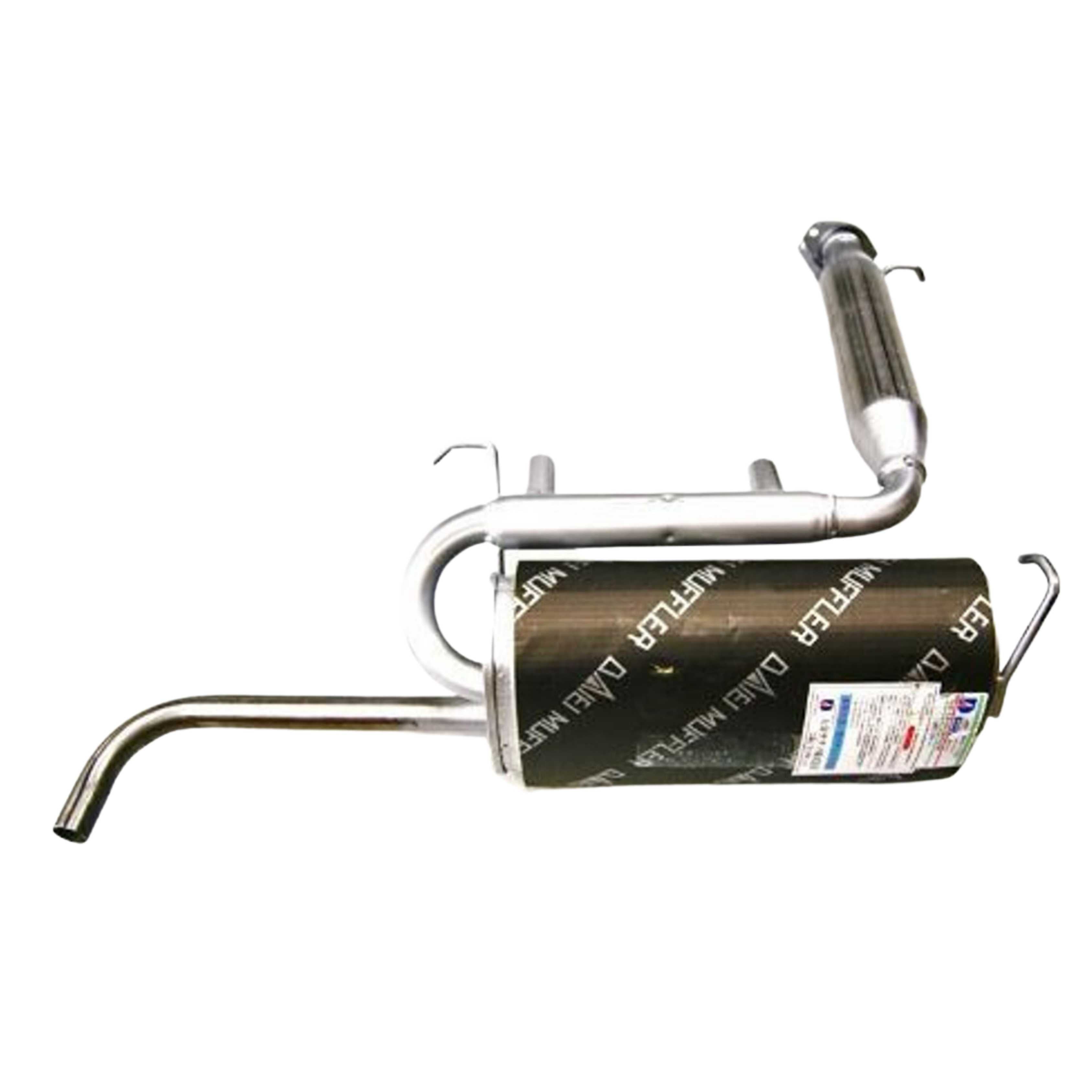 Aftermarket replacement muffler assembly for Honda Acty Truck HA3, HA4 models from 1990-1999, Made in Japan, with installation gaskets included.