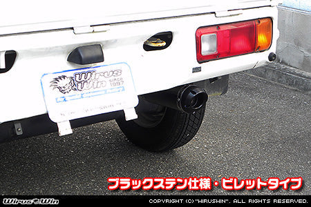 Honda Acty Exhaust - Wirus Win D-Prime Muffler Billet Type in Black Stainless for GBD-HA6 Model (1999-2010).
