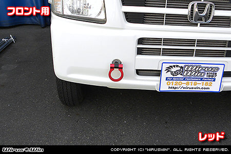 Honda Acty Front Tow Hook by Wirus Win in red, compatible with HA6 and HA7 models from 1999 to 2009.