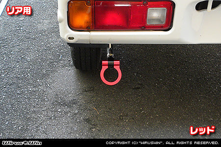 Honda Acty Rear Tow Hook by Wirus Win in red for HA6, HA7 models (1999-2009).