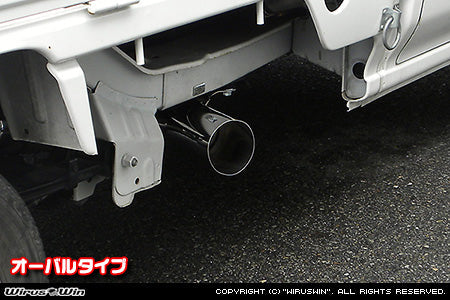 Wirus Win Side Muffler Oval Type in stainless steel for Honda Acty Truck GBD-HA6 Model 1999-2010, showcasing sleek design and durable construction.
