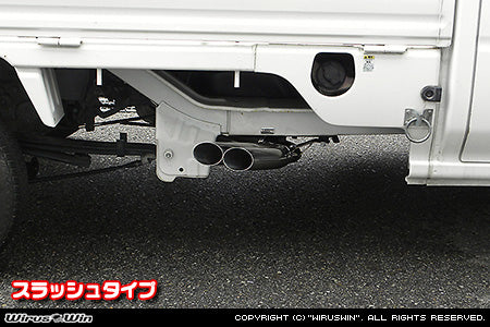 Wirus Win Side Muffler Slash Type, stainless steel exhaust for Honda Acty Truck GBD-HA6 model (1999-2010), featuring dual pipe design.