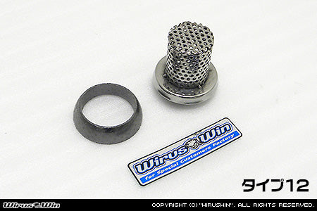 Wirus Win D-Prime Muffler Billet Type for Honda Acty Truck GBD-HA6 1999-2010, polished stainless steel, featuring a mesh design and branded label.
