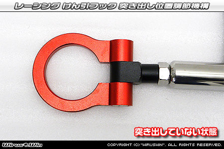Honda Acty Front Tow Hook by Wirus Win in black for HA6, HA7 models (1999-2009), featuring a durable design.
