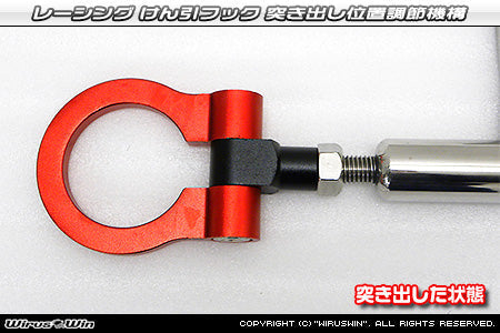 Honda Acty Front Tow Hook by Wirus Win in black for HA6 and HA7 models (1999-2009), featuring a durable design.